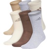 Warm Sandstone Beige/Wonder White/Wonder Alumina Grey/Mixed/2