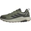 Tent Green/Carbon/Olive Strata
