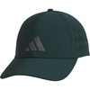 Aurora Green Ivy/Grey Six/4
