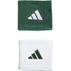 Team Dark Green/White/2.0