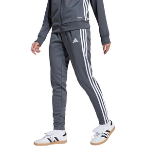 adidas Tiro 25 Essentials Training Track Pants(Grey/White)