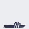 Dark Blue/White/Dark Blue