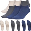 Classic/Wonder Beige/Onix Grey/Tech Indigo Blue