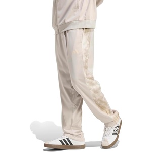 adidas Men’s Camouflage Track Pants(Wonder Alumina/Multicolor)