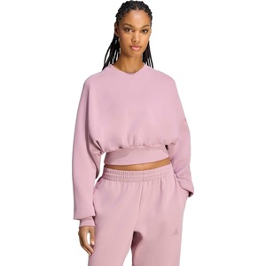 adidas Women’s Soft Lux Loose Sweatshirt(Magic Mauve)