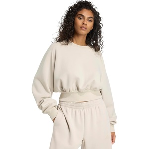 adidas Women’s Soft Lux Loose Sweatshirt(Wonder Alumina)