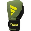 Orbit Green/Black/Yellow/Camo