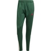 Dark Green/Cloud White/Collegiate Burgundy
