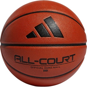 Adidas All Court 3.0 Ball(Basketball Natural/Black)