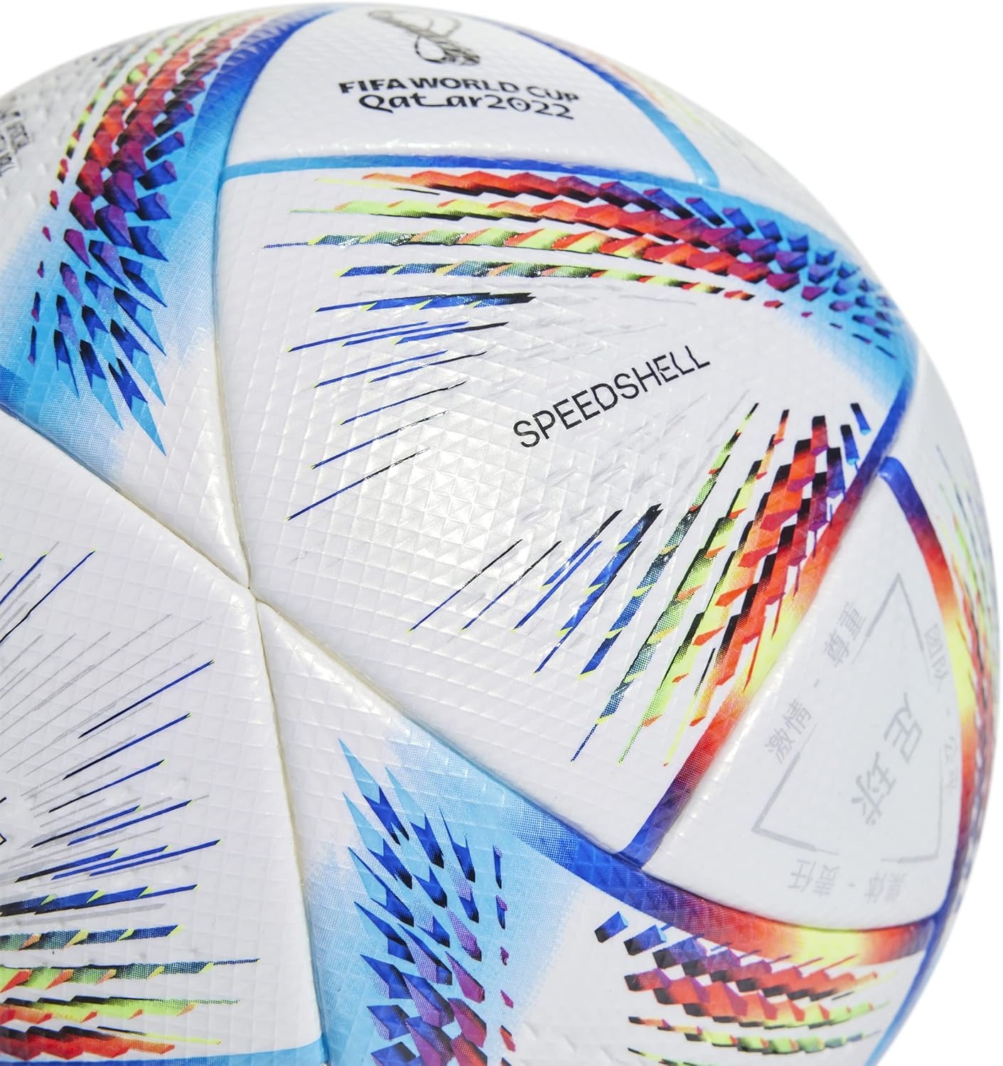 image:imageadidas unisexadult FIFA World Cup Qatar 2022 Al Rihla Pro Soccer BallWhitePantone