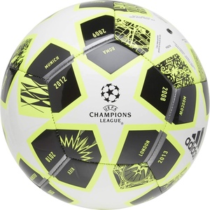 Adidas Finale Club Ball(Solar Yellow/White/Black/Iron Metallic)